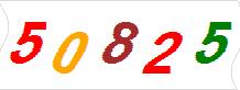 һ